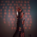 The Rise of AI Tutors: Boon or Bane?