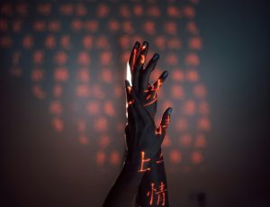 The Rise of AI Tutors: Boon or Bane?
